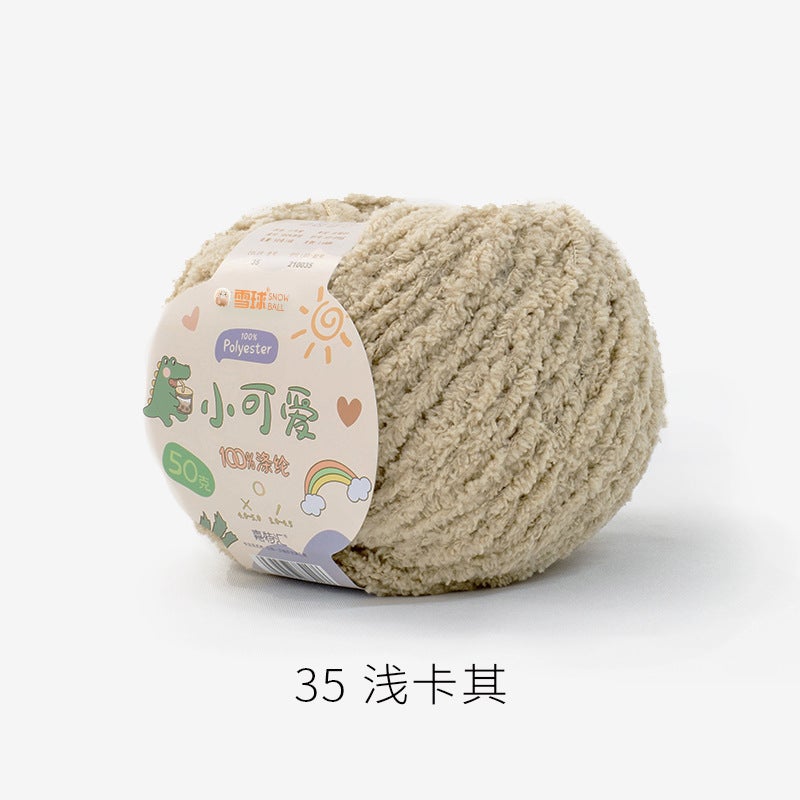 Snowball Cute Wool Fleece Short Fleece Coral Fleece Hairpin DIY Handmade Crochet Doll Aimeng 35 light khaki 50g