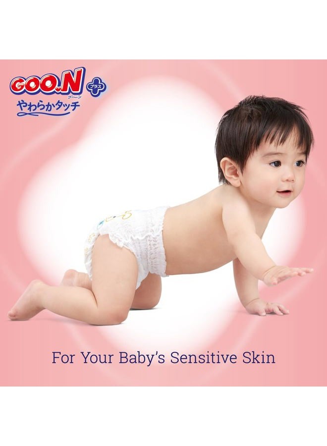 Goon Plus+ Pants XXL Size (28 lb to 62 lb) Unisex 28 Count Japanese Pull-up Skin Comfortable Design, Made in Japan - Image 5