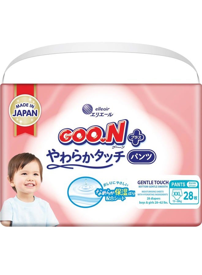 Goon Plus+ Pants XXL Size (28 lb to 62 lb) Unisex 28 Count Japanese Pull-up Skin Comfortable Design, Made in Japan - Image 1