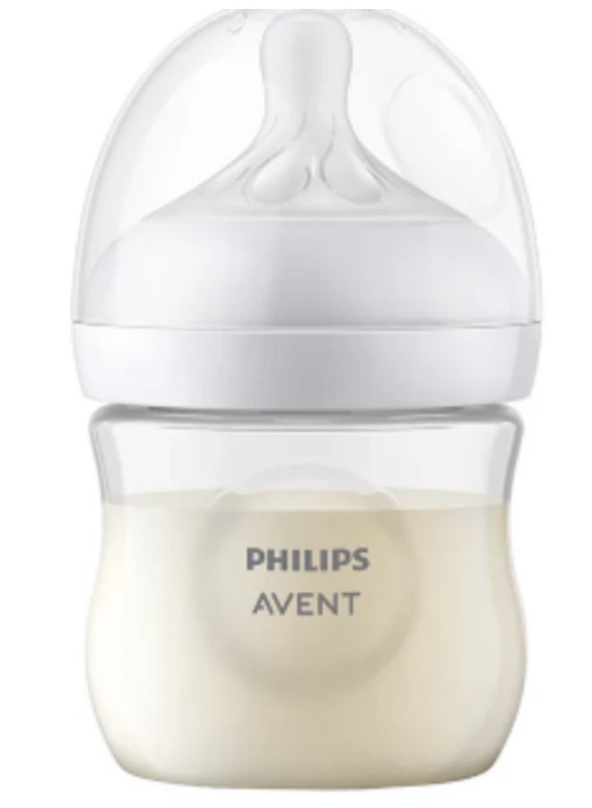 Philips AVENT FEEDING BOTTLE NATURAL PLASTIC 125ML SCY 900/01