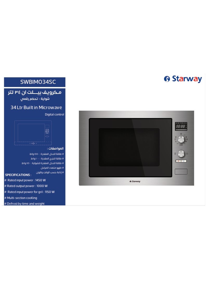 Starway Starway 34 Lt Built In Microwave Oven, Grill, Digital Control, 1550 Watt, Total Steel Surface. and Cavity  - Image 2