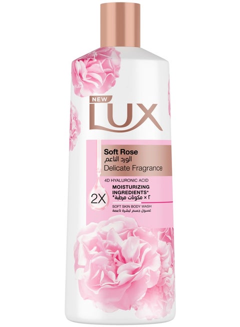 غسول الجسم بالورد الناعم