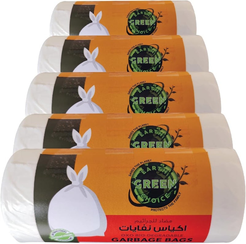 EARTH GREEN CHOICE أكياس القمامة البيضاء القابلة للتحلل من إيرث غرين تشويس - 10 جالون، 54x60 سم، 120 كيس (4 لفات من 30) - Image 4