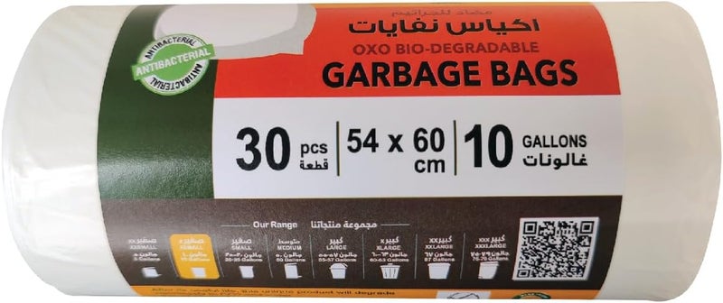 EARTH GREEN CHOICE أكياس القمامة البيضاء القابلة للتحلل من إيرث غرين تشويس - 10 جالون، 54x60 سم، 120 كيس (4 لفات من 30) - Image 5