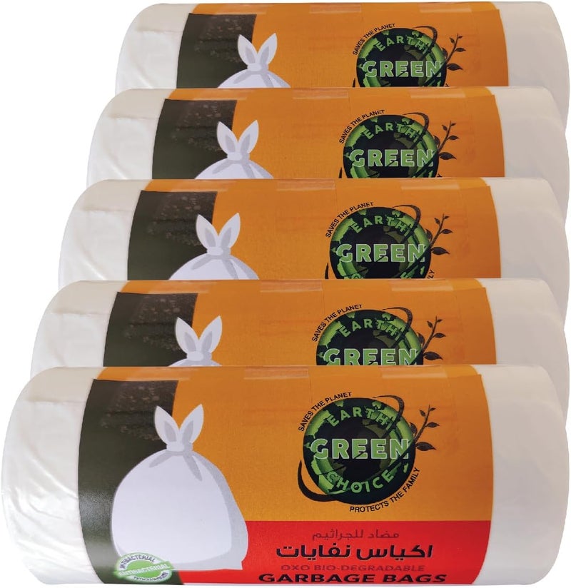 EARTH GREEN CHOICE أكياس القمامة البيضاء القابلة للتحلل من إيرث غرين تشويس - 10 جالون، 54x60 سم، 120 كيس (4 لفات من 30) - Image 1
