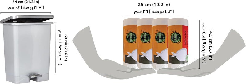 EARTH GREEN CHOICE أكياس القمامة البيضاء القابلة للتحلل من إيرث غرين تشويس - 10 جالون، 54x60 سم، 120 كيس (4 لفات من 30) - Image 3