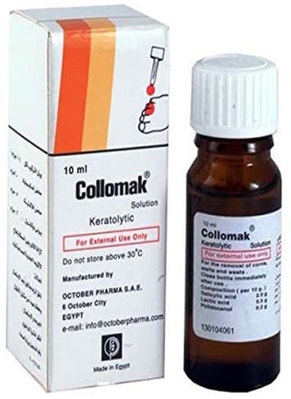 Collomak Solution 10ml - pzsku/ZBA539DFFC32F5F0B1D7AZ/45/_/1711277451/a9a7cfb6-ced9-45d1-a5b4-8b9f94b0c681