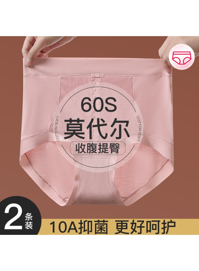 Fenton 2-pack High-waisted Elastic Shaping Panties For Women - Image 2