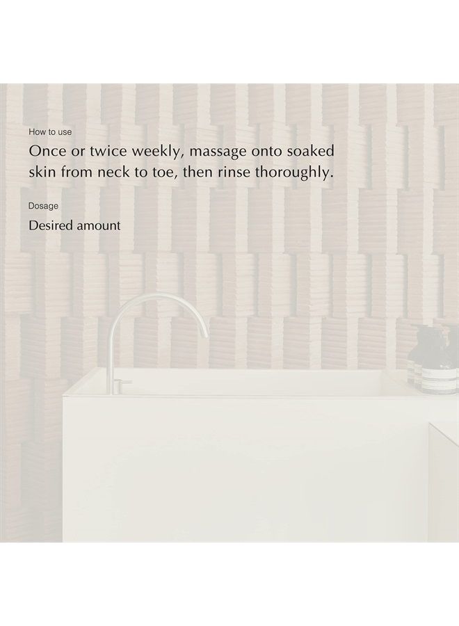 Aesop Shampoo | 500mL/16.9 oz | Paraben, Cruelty-free & Vegan Shampoo For Dry Scalp Treatment - Image 4