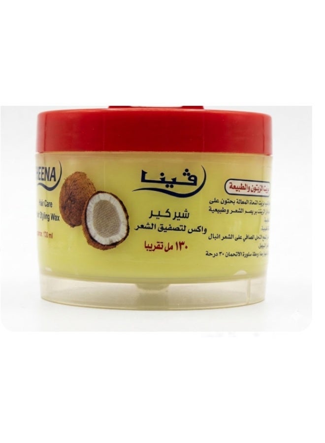 واكس كريم فينا شير كير المتطور لتصفيف وتثبيت الشعر عبوة (١٣٠) مل بتركيبة الزيوت الطبيعية الفاخرة وجوز الهند لمنحك ثباتاً قوياً ومظهراً جذاباً ولمعاناً طبيعياً مع حماية كاملة من الجفاف والهيشان طوال اليوم - Image 2