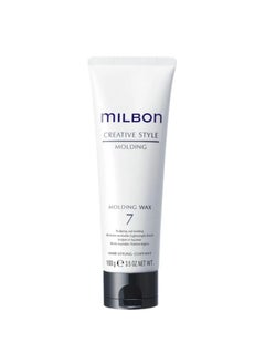 Milbon Milbon Creative Style Molding Wax 7 35 oz 
