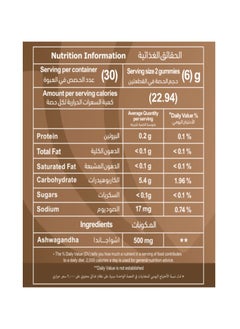 Mothernest Mothernest Ashwagandha 500 mg 60 Gummies  - Image 3