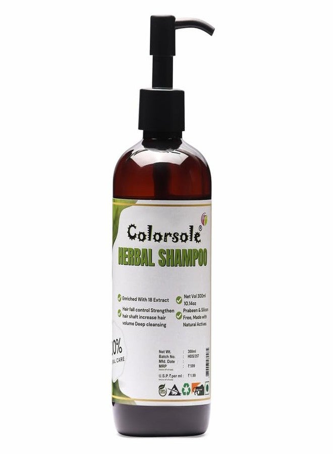 Colorsole® Herbal Hair Shampoo, for Hair Fall Control, with Bringharaj Extracts, Amla, Shikakai, Paraben-Free, for Men & Women, 300ml - Image 1