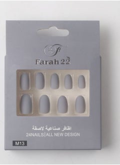 فرح 22 طقم رؤوس أظافر صناعية من 24 قطعة  - Image 1