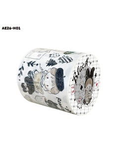 Inky Black Tone Tape-Full Roll