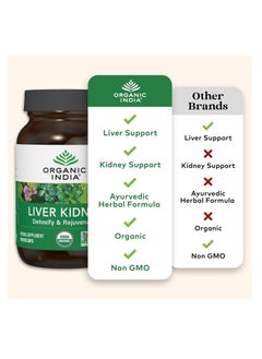 Organic India Organic India Liver Kidney Detoxify And Rejuvenate Herbal Supplement 90 Veg Caps  - Image 5