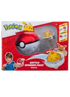 Pokemon Pokemon Battle Spinner Pack PKW4397 - 1 Piece Only, Assorted/Character May Vary  - Image 1