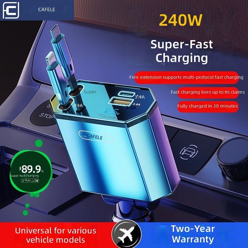شاحن سيارة كافيل مع كابل قابل للسحب، شاحن فائق السرعة 240 واط/120 واط، منفذين USB+C، متوافق مع هواوي أبل PD
