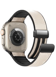 Magnetic Leather Watch Band for Apple Watch, Fits 49mm, 45mm, 44mm, 42mm, with Magnetic Buckle, Genuine Leather Strap, Compatible with Apple Watch Ultra, Series 9/8/7, White