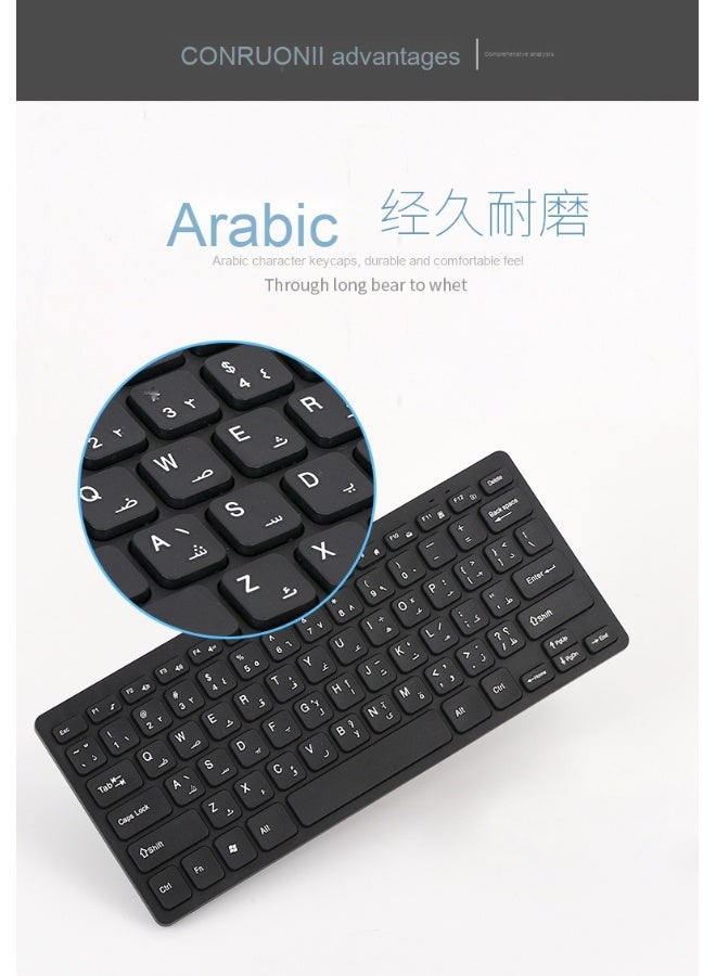 لوحة مفاتيح سلكية لتعلم اللغة العربية - Image 5