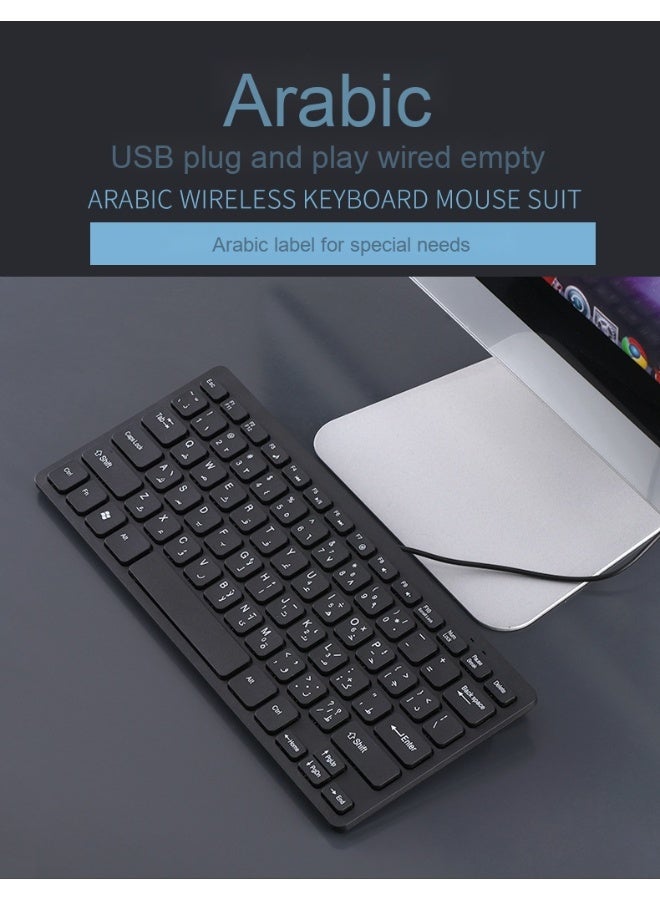 لوحة مفاتيح سلكية لتعلم اللغة العربية - Image 3