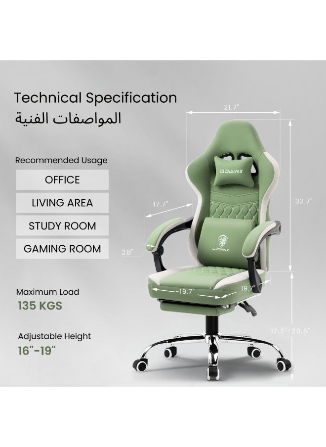 Dowinx Gaming Chair – Massage Cushion, Premium PU Leather, Ergonomic Design with Footrest, Cooling Gel Pad, 360° Swivel, Adjustable Neck & Lumbar Pillow for Back Support, Home & Office Chair