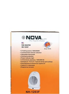 NOVA Fan Room Heater NH-1203F – Energy Efficient, Adjustable Temperature, Compact and Portable, Ideal for Home and Office Use, Quiet Operation, Convenient Heating Solution  - Image 4