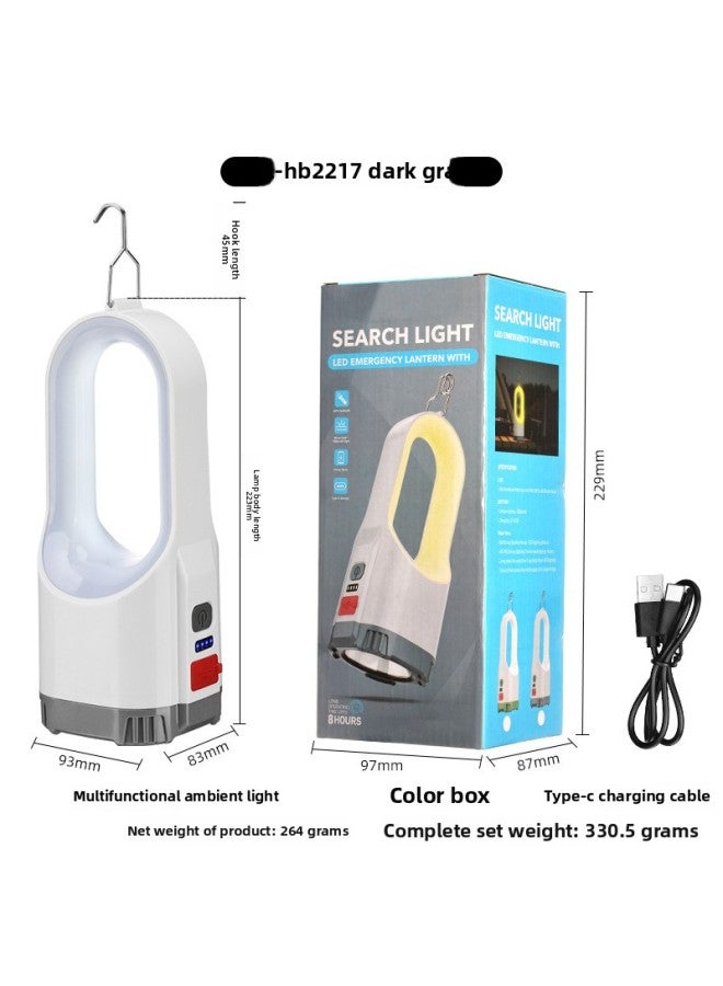 Outdoor Camping Light Seven-color Atmosphere Light Multi-function USB Charging Portable Portable Portable Portable Lamp Mobile Phone Emergency Charging 