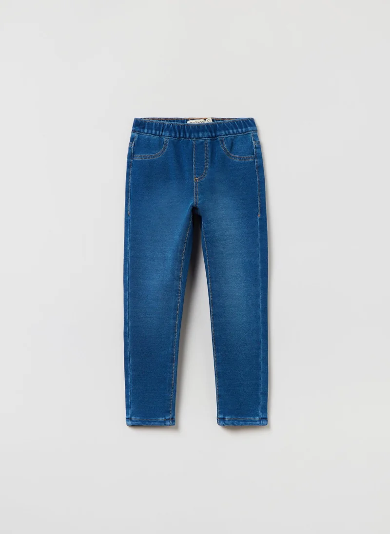 او في اس OVS French Terry Jeggings With Pockets