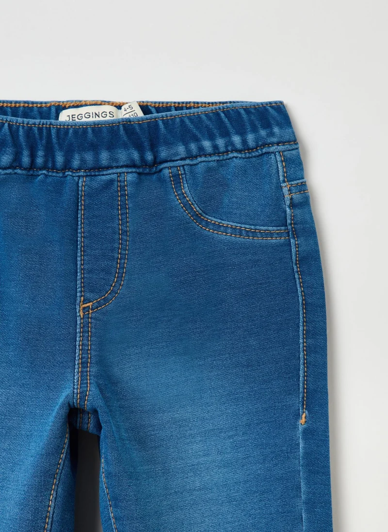 او في اس OVS French Terry Jeggings With Pockets