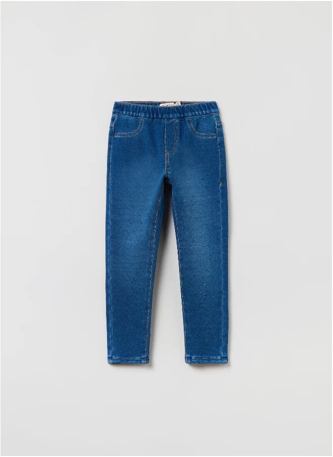 او في اس OVS French Terry Jeggings With Pockets