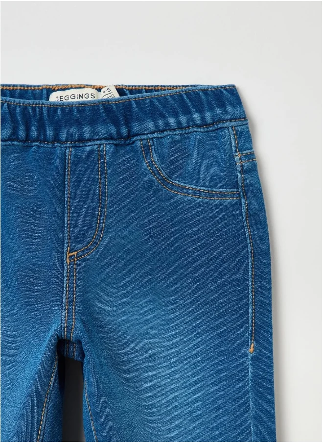 او في اس OVS French Terry Jeggings With Pockets