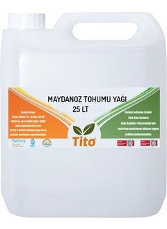 CICI Tito Parsley Seed Oil 25 Lt  - Image 1