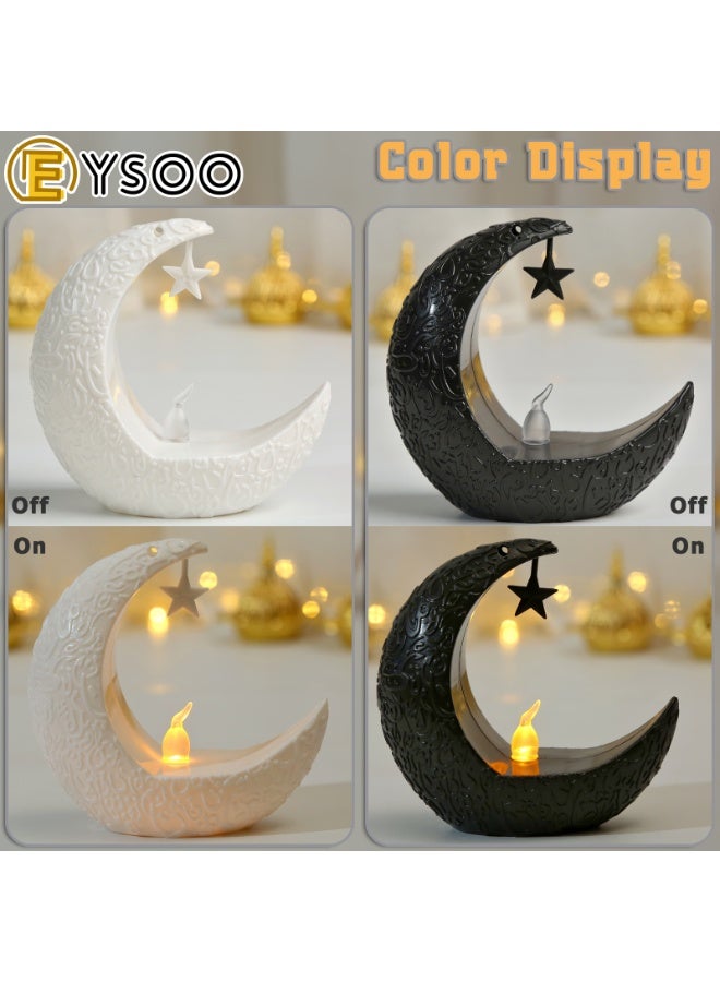  إيسو مصابيح طاولة إيسو الرمضانية 4 قطع - مصابيح طاولة رمضان بشكل القمر، فوانيس إل إي دي، زينة طاولة عيد مبارك لغرف النوم والمعيشة والديكور المنزلي - Image 5