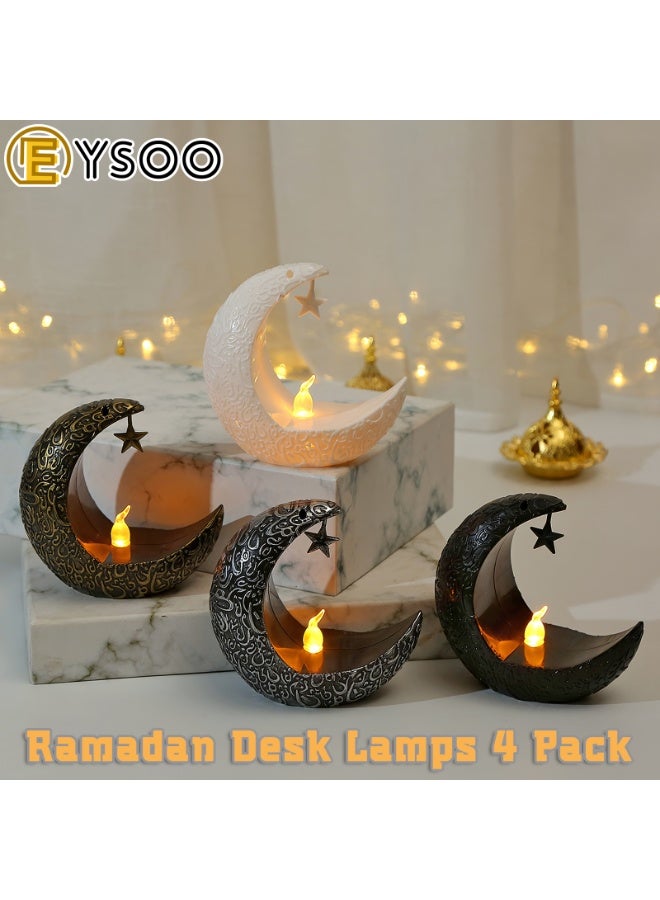  إيسو مصابيح طاولة إيسو الرمضانية 4 قطع - مصابيح طاولة رمضان بشكل القمر، فوانيس إل إي دي، زينة طاولة عيد مبارك لغرف النوم والمعيشة والديكور المنزلي - Image 2