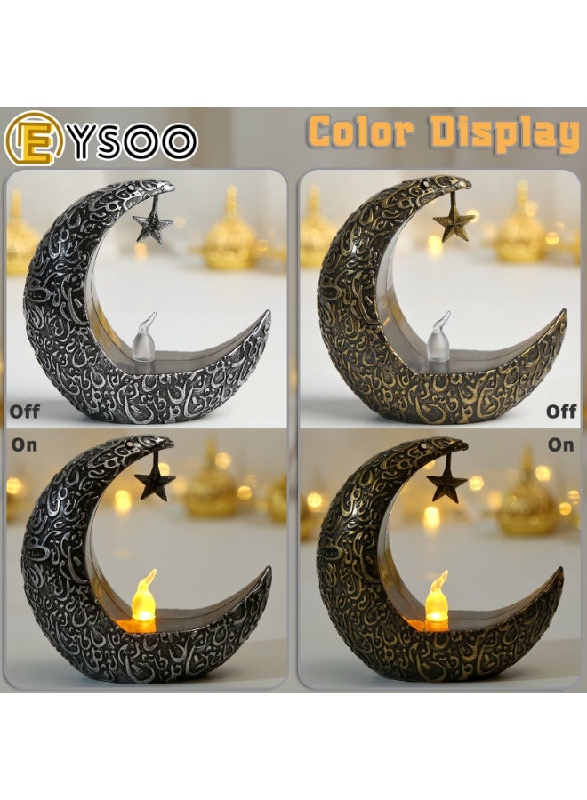  إيسو مصابيح طاولة إيسو الرمضانية 4 قطع - مصابيح طاولة رمضان بشكل القمر، فوانيس إل إي دي، زينة طاولة عيد مبارك لغرف النوم والمعيشة والديكور المنزلي - Image 4