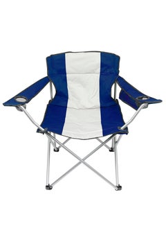 Oxford Foldable Camping Chair (62 x 62 x 88 cm)  - Image 1