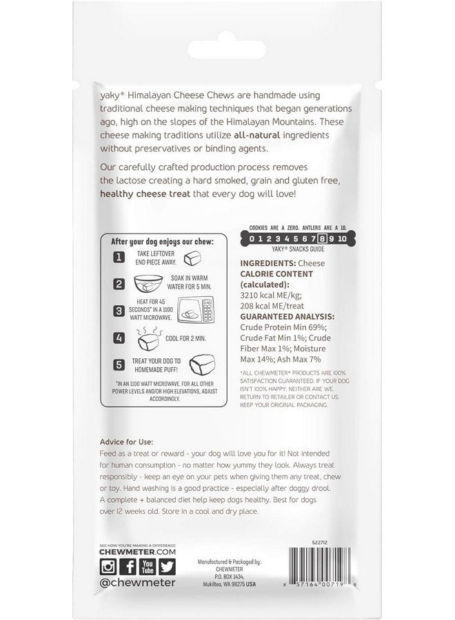 هيمالايان_دوج_تشو Chewmeter Himalayan Yaky Cheese Chew، طبيعي 100%، طويل الأمد، خالٍ من الجلوتين، مكافآت صحية وآمنة للكلاب، خالي من اللاكتوز والحبوب، غني بالبروتين، خالٍ من البقع، متوسط الحجم، للكلاب التي يبلغ وزنها 35 رطلاً أو أقل، 2.3 أونصة - Image 5