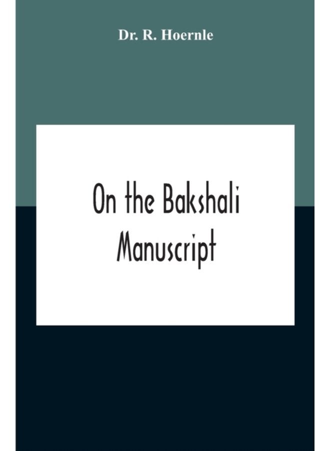 On The Bakshali Manuscript - Paperback