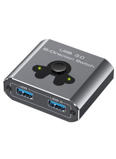 Excefore USB 3.0 Switch Bi-Directional USB Switcher 2 in 1 Out And 1 in 2 Out 5Gbps High-Speed USB Switch 2 Computers Share 1 USB Devices  - Image 1