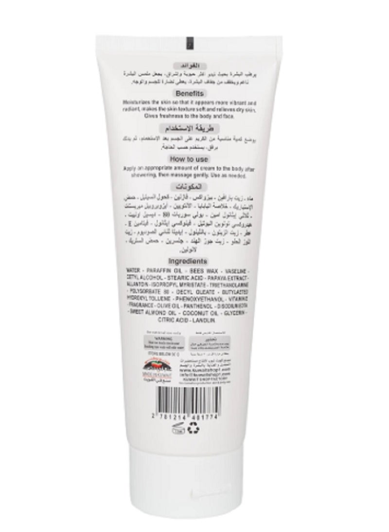 Kuwait Shop Papaya Butter Cream Tube - 240gm - Image 2