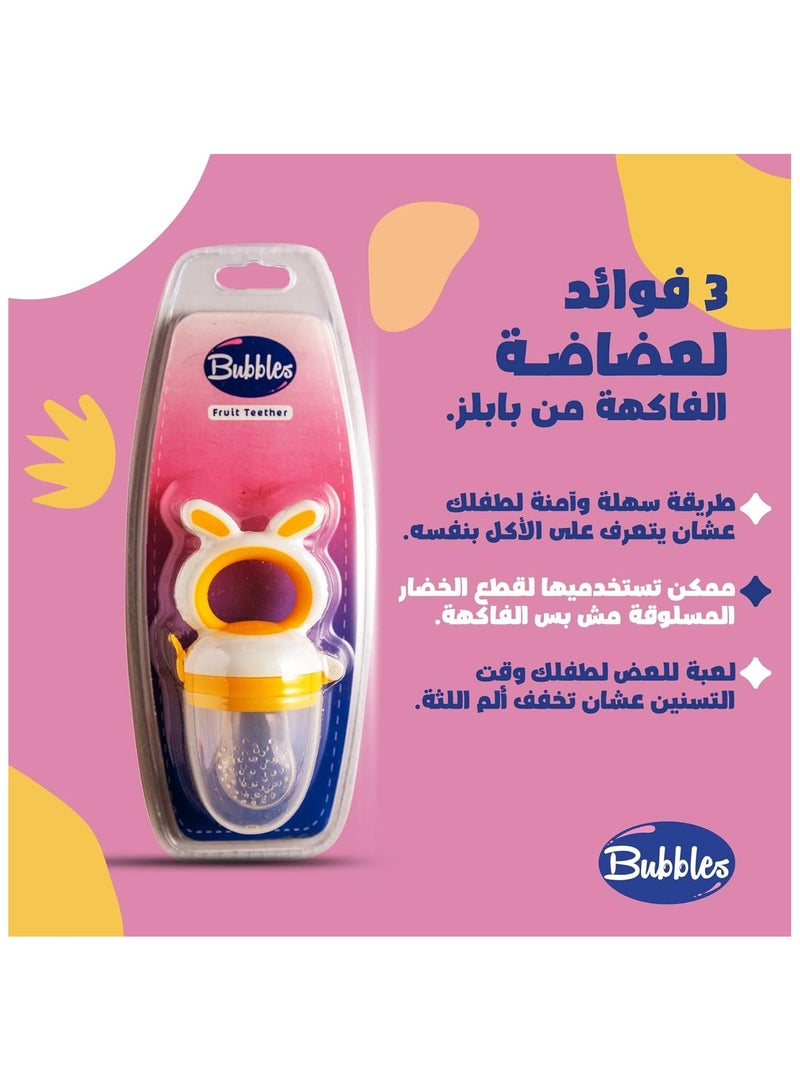 Bubbles Fruit Teether-Yellow - Image 5