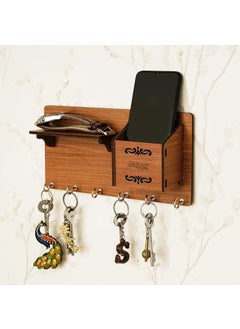 Webelkart Webelkart Premiem JaipurCrafts Side Shelf Brown Key Holder for Home and Office Decor  - Image 2