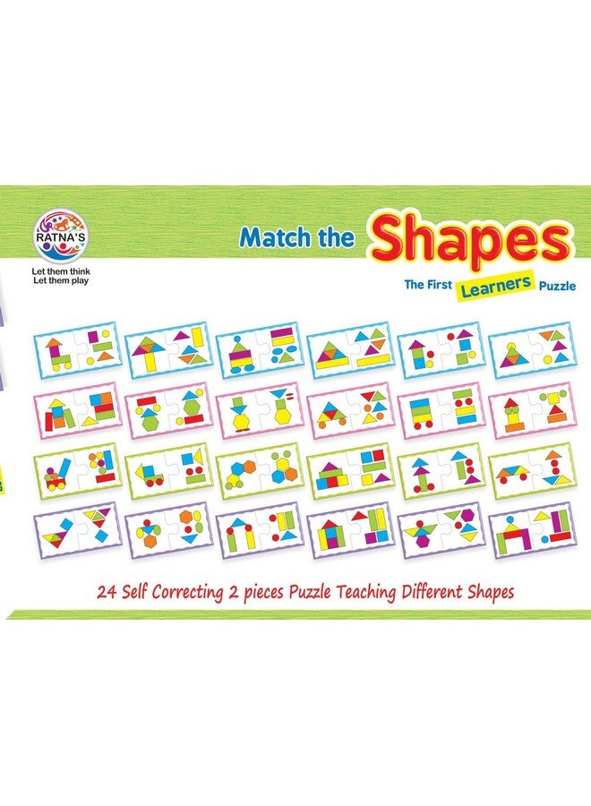 راتاناز لعبة مطابقة الأشكال من راتنا للأطفال. علم طفلك عن الأشكال ودعه يطابقها. - Image 2