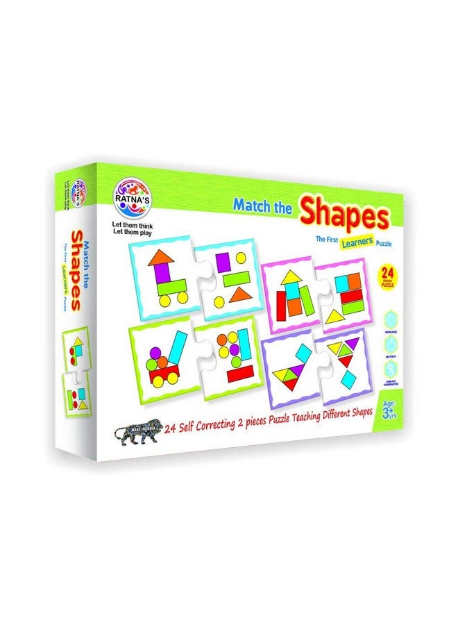 راتاناز لعبة مطابقة الأشكال من راتنا للأطفال. علم طفلك عن الأشكال ودعه يطابقها. - Image 1