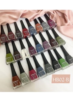 multicolored nail polish set; Consists of 24 pieces