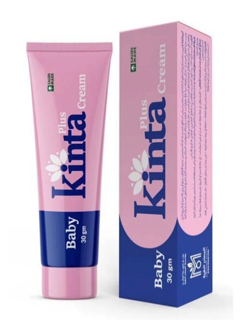 كريم التفتيح بلس 30 جرام