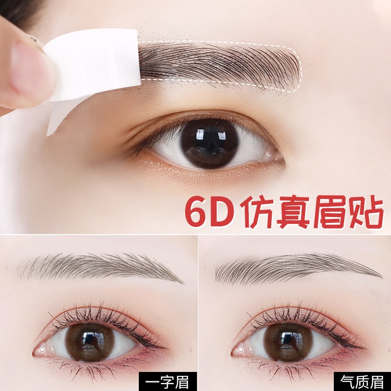 Generic Shake the sound of the best selling 6D eyebrow stickers anti-real eyebrow imitation ecological eyebrow stickers water transfer eyebrow tattoo tattoo body stickers Single Naked 