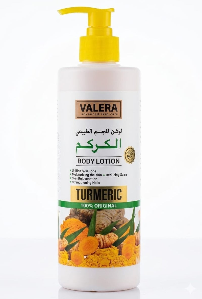 Natural Turmeric Body Lotion 480ml
