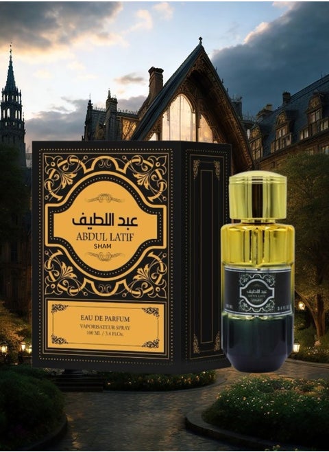 Abdul Latif Perfume 100ML